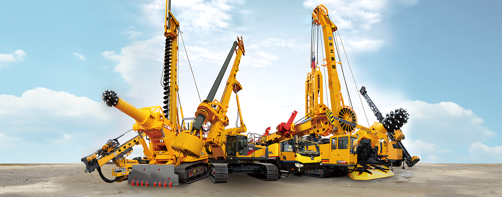 樁工與非開(kāi)挖設(shè)備