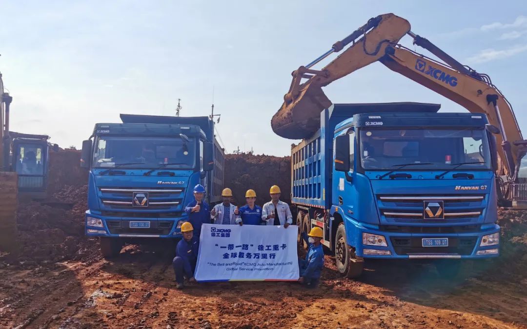 徐工汽車“走了出去”“扎下根來”！