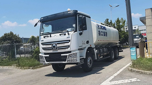 20余臺(tái)徐工灑水車(chē)再出海！這一站—>非洲塞內(nèi)加爾