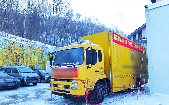 徐工應(yīng)急電源車(chē)全力保障亞冬會(huì)供電