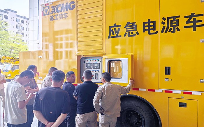 “救電先鋒” 徐工電源車奔赴福建，迎戰(zhàn)用電高峰