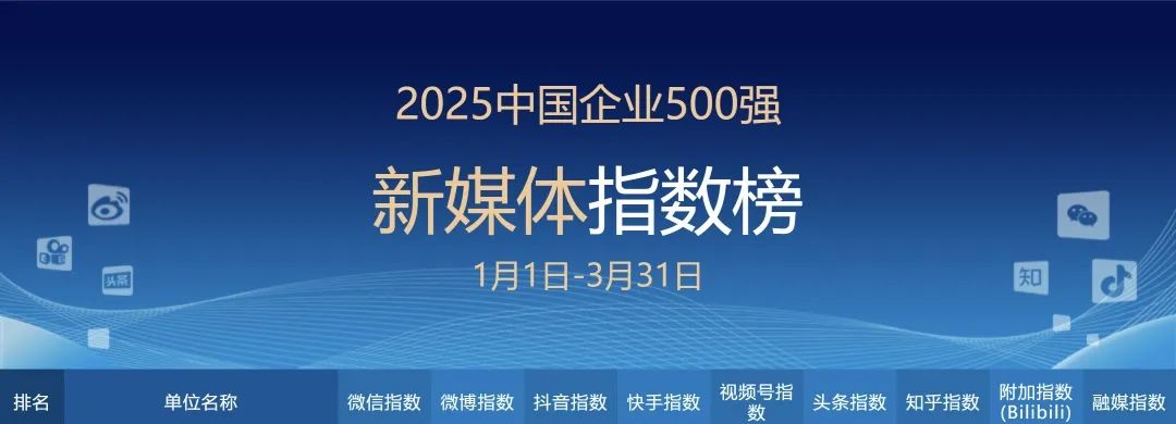 微信圖片_20250721105013.jpg